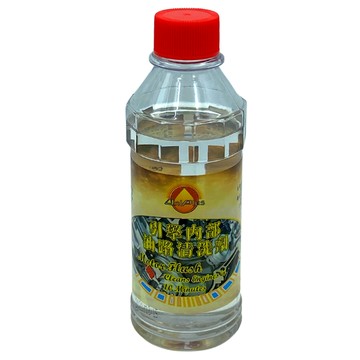 UniPlus (3入優惠組) 引擎內部清洗劑 8 oz