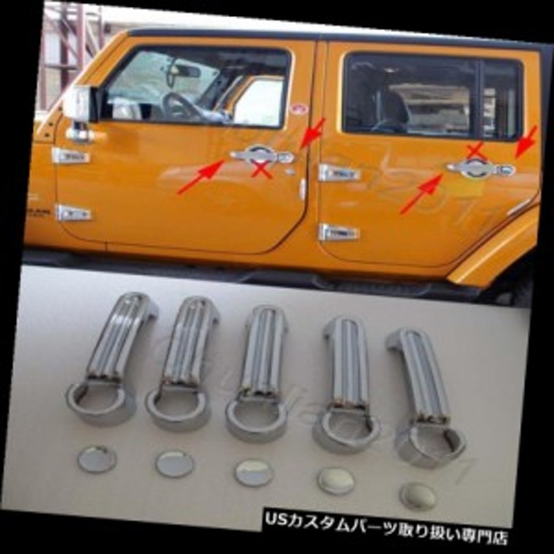 定番の中古商品 NEW AFTERMARKET NEW PARTS 新しいフィット2006-2010