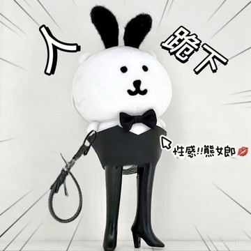 🍀臺灣出貨🍀13cm自嘲熊靴子鞋子玩具娃娃配件配飾服裝30cm搪膠鞋高筒搪膠滑鞋禮物