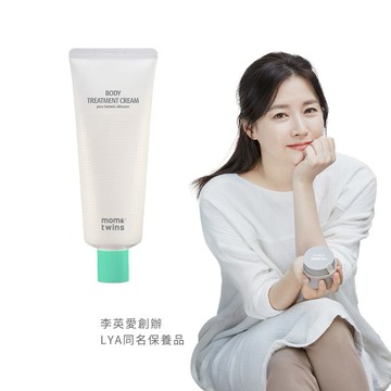 【久保雅司】李英愛親研LYA｜LYA媽寶 舒敏彈力身體乳 100g