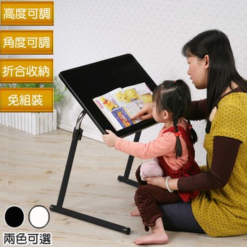 《C&B》小巧折輕巧便利Z字桌神秘黑