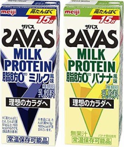 ザバス ミルクプロテイン 脂肪0 ミルク・バナナ風味 2種 各1ケースセット