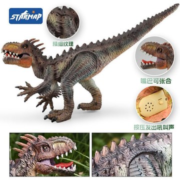 【台灣出貨】萬健侏羅紀仿真帶聲音暴虐龍霸王龍恐龍模型仿真擺件兒童玩具