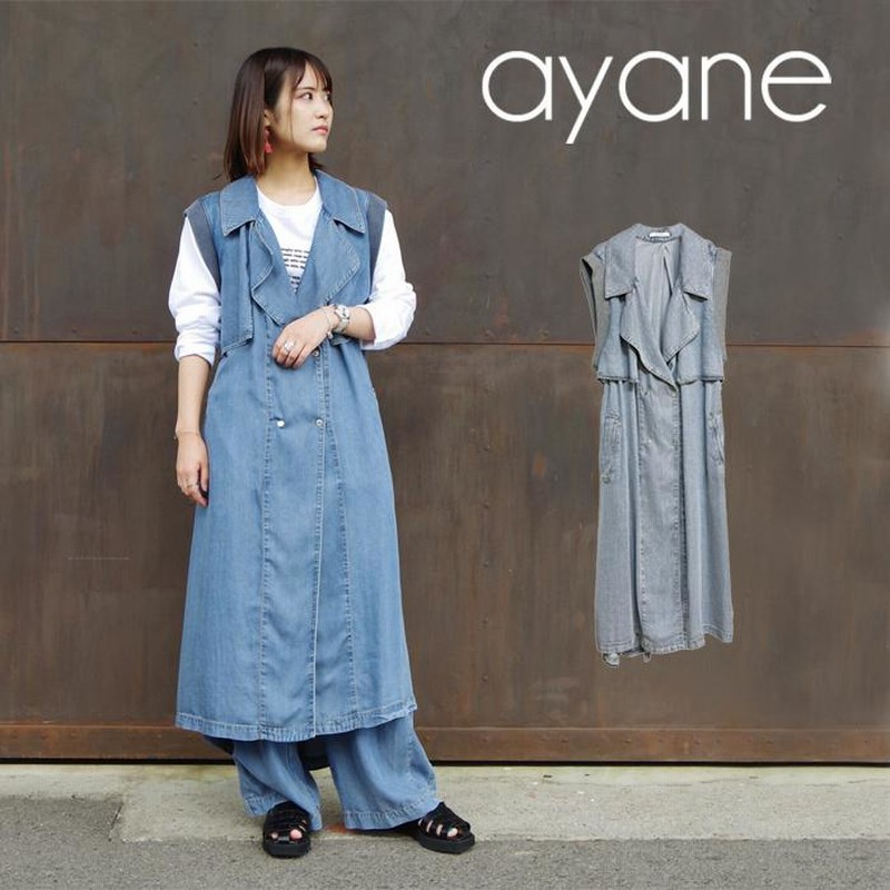 ayane アヤン テンセル デニム ジレ (852705) レディース | LINE