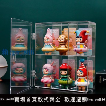 【可打統編 超低價】盲盒收納展示架全透明手辦柜格子側開門款防塵娃娃展示盒子加厚