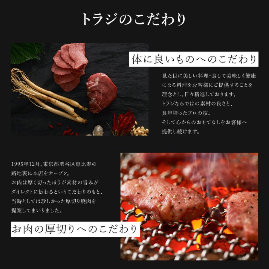 焼肉 牛肉 御祝い スペシャルセットＡ 810g 3〜4人前 牛タン 和牛カルビ ハラミ ホルモン BBQ バーベキュー お取り寄せ お礼 入学祝