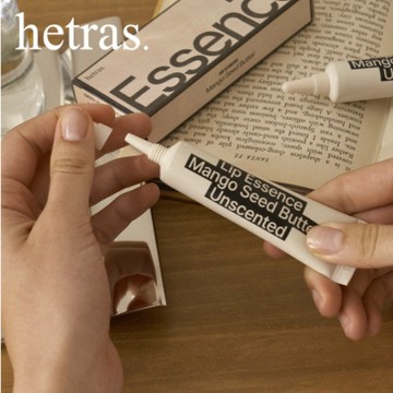 1+1 禮物組【hetras】芒果籽黃油護唇精華 2 入禮盒