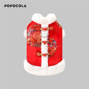 小狗狗新年衣服秋冬款唐裝寵物過年泰迪比熊可牽引馬甲喜慶拜年服