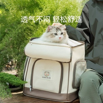 🔥優選🔥寵物外出包大容量貓咪狗狗手提可折疊中小型犬胸前後斜跨包雙肩包
