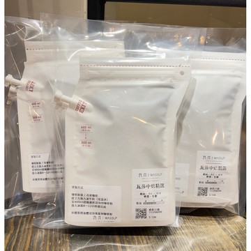 瓦莎咖啡 夏日限量 咖啡歐蕾/冷萃咖啡包 3包1組 特價$360