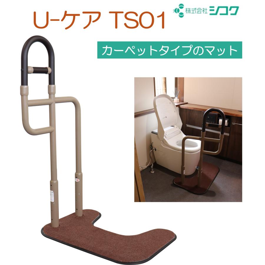 1 [A12095579]介護・依存から自立へ