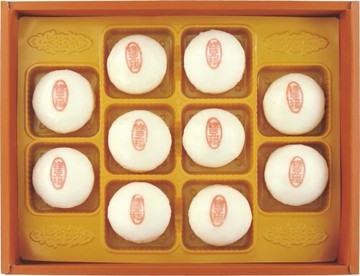 [配件]20入大禮盒專用內格/10入綠豆凸/50個