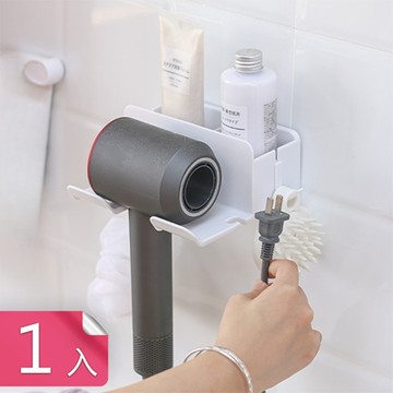 【荷生活】衛浴附掛勾可掛插頭收納壁掛 免釘可收納可瀝水吹風機架-1入組