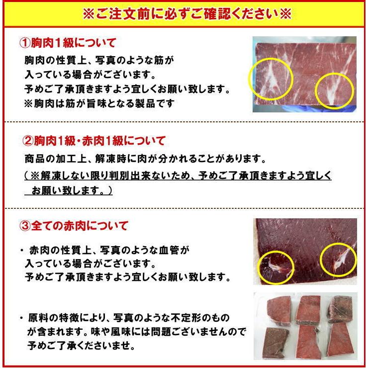 鯨肉 くじら 鯨 赤肉３種詰め合わせ（化粧箱付・送料込み）（3008 3992 3905 1011）