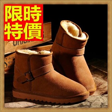 現貨+預購 雪靴 女短筒靴子-真皮平底圓頭潮流女鞋子5色64r4【獨家進口】【米蘭精品】