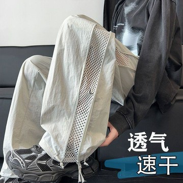 商城熱賣⭐工裝褲  夏季登山褲 冰絲網眼速幹褲女夏季薄款側拉鍊設計運動褲子美式戶外登山衝鋒褲
