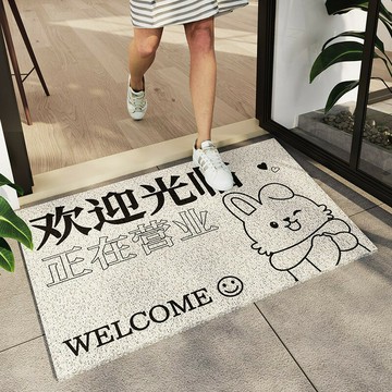 楓林宜居 家用現代簡約玄關絲圈地墊可裁剪耐臟防滑墊耐磨耐蹭地墊蹭土刮泥