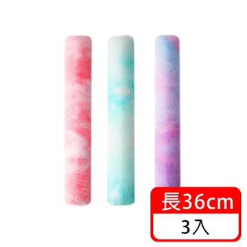 (毛寶當家) 長條毛絨貓薄荷抱枕玩具*3入 貓草玩具 貓薄荷踢踢包 貓咪玩具