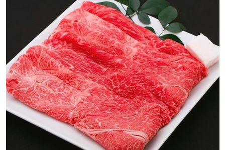 神戸牛 すき焼き しゃぶしゃぶ用　ウデ 500g　