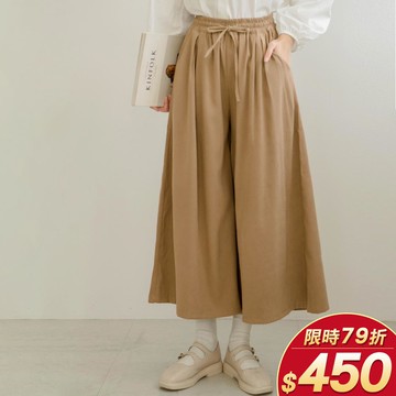 ★限時下殺$450★MIUSTAR超舒適！鬆緊抽繩綁帶素面寬褲(共3色)0314預購【NL2373】