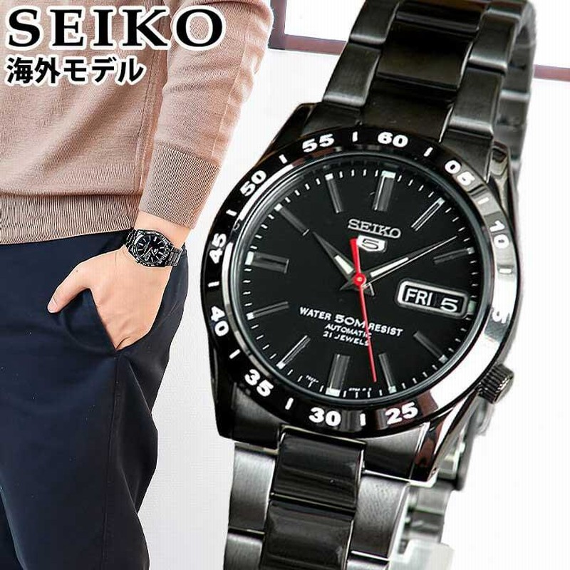 seiko セイコー 腕時計 逆 輸入 安い 海外 モデル