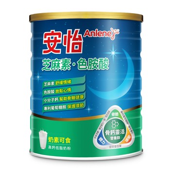 [家速配]安怡好眠芝麻素高鈣低脂奶粉1.35Kg