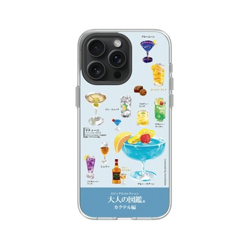 iPhone 15 Pro Max Clear 透明 - 大人の図鑑 - 雞尾酒編_雜誌風