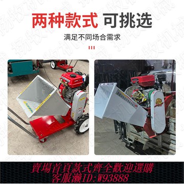 小型家用便攜式移動電三輪車鍘草揉絲碎枝機樹枝粉碎機柴汽油機