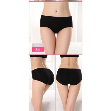 正品80支莫代爾高端性感無感標簽無痕女士內褲超舒適透氣中腰新品