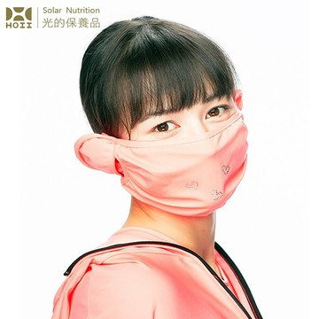 【后益 HOII】友愛水鑽口罩★3色-UPF50+抗UV防曬涼感先進光學機能布