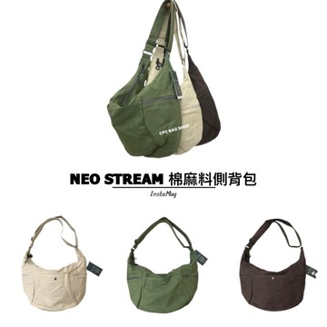 NEO STREAM 棉麻料 側背包 彎月包 無印 慵懶風 斜背包 男生包包 女生包包 包包 流浪包 (現貨)
