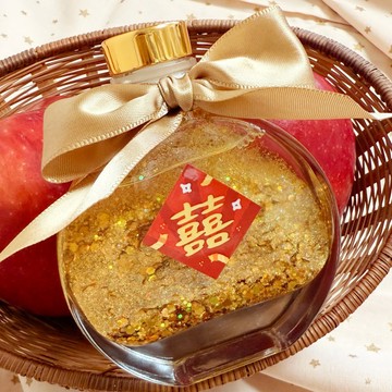 【現貨】杉葉 金囍瓶 婚禮小物新娘結婚禮物訂婚禮物桌邊禮姊妹禮