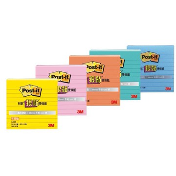 3M 4x4'' 狠黏橫格便條紙 640S-1 / 640S-2 / 640S-3 / 640S-4 / 640S-5【APP滿額下單10%點數(單一帳號最高5000點)】1/31止