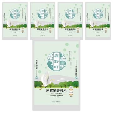 鹿野町 屋賀家壽司米 CNS一等  3kg  5袋
