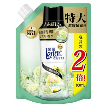 Lenor 蘭諾 衣物芳香豆 清晨草木 補充包  1個  900ml