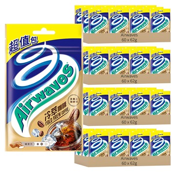 Airwaves 超涼無糖口香糖 冷萃咖啡口味  62g  240包