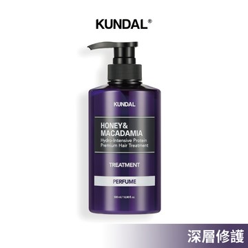 韓國【KUNDAL昆黛爾官方】蜂蜜澳洲堅果補水護髮素500ml (新舊包裝隨機出貨)｜深層保濕｜不厚重不黏膩｜多款香味