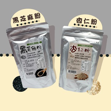 野菜村  黑芝麻粉/杏仁粉  包/300g
