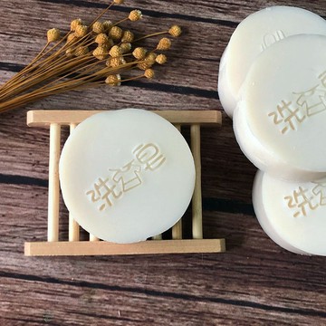 萬用小蘇打家事皂/杯盤洗滌/貼心衣物/食器/玩具清潔