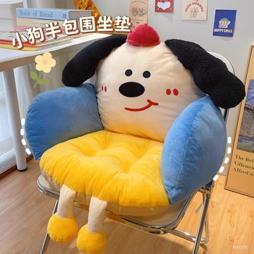 新品上市學生宿捨護腰坐墊椅子墊腰靠墊一體式辦公室久坐寢室座椅屁股坐墊901 FI3I