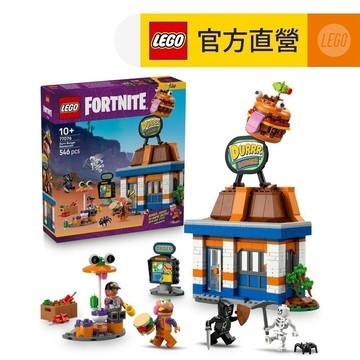 【LEGO樂高】要塞英雄系列 77076 Durrr Burger Restaurant