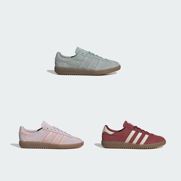 adidas BRMD 運動休閒鞋 女鞋 多款任選 官方直營