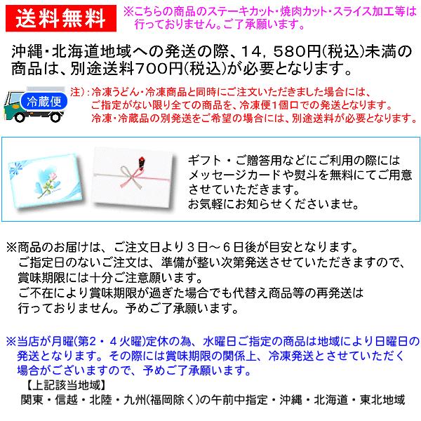 和牛 牛肉 ブロック 肩ロースブロック肉 1kg 送料無料 国産 和牛肉 香川 オリーブ牛(讃岐牛) A5等級 ローストビーフ ステーキ 焼き肉