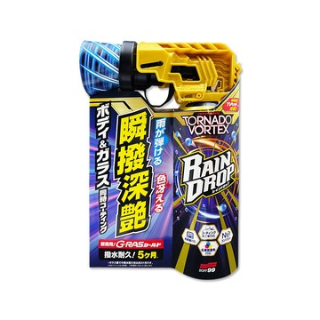 SOFT99 日本Rain Drop瞬撥深艷車用龍捲風撥水鍍膜劑300ml/罐-W536