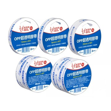 四維 鹿頭牌 PP3Q 極亮透 OPP超透明膠帶 封箱膠帶 12mm、18mm、24mm、48mm【APP滿額下單10%點數(單一帳號最高5000點)】1/31止