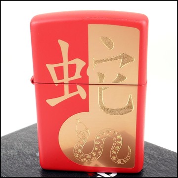 【ZIPPO】美系~Year of the Snake-蛇年紀念款式打火機NO.46300
