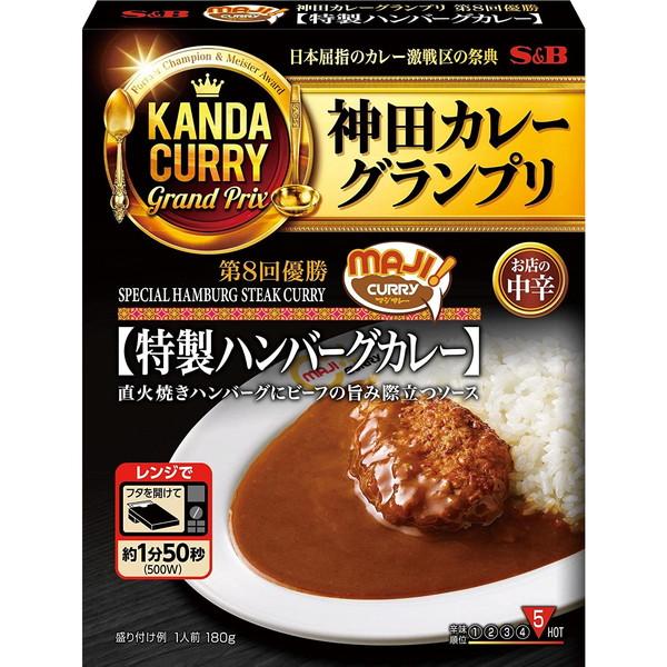 エスビー食品 SB MAJI 特製ハンバーグカレー 180g ×5 メーカー直送