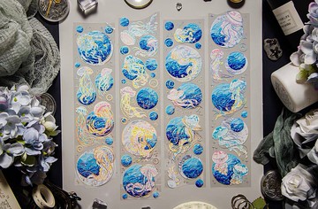 幻海行星 PET 紙膠帶 燙鐳射銀