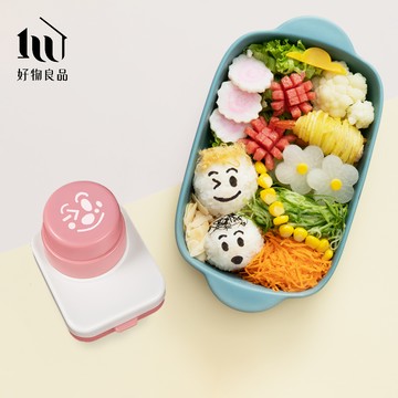 【好物良品】日本飯糰便當海苔表情壓花壽司模具
