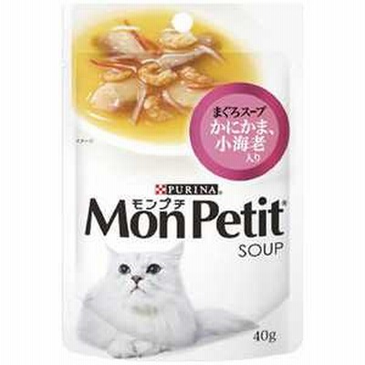 ネスレ日本 モンプチ スープメニュー 小海老入り 40g 猫 MPパウチスプエビ40G